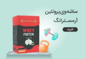 داروخانه آنلاین آوا فارمالند