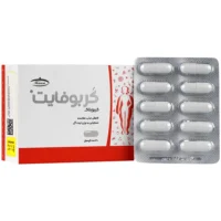 کپسول کربوفایت کارن بسته 30 عددی